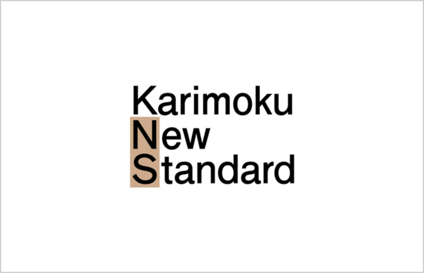 KARIMOKU NEW STANDARD  가리모쿠 뉴 스탠다드